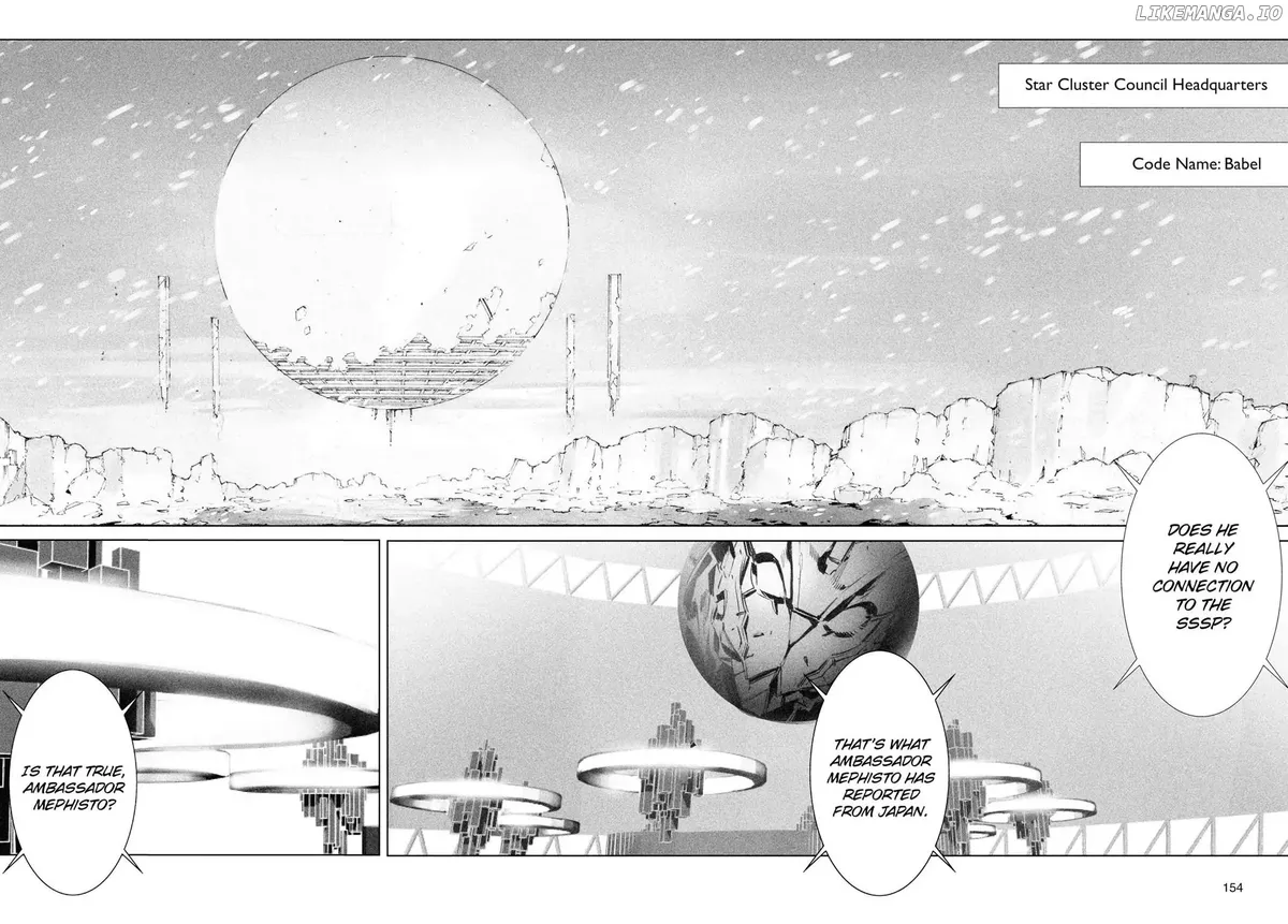 Read Ultraman  Manga chapter 41 image 13 on Lezhin