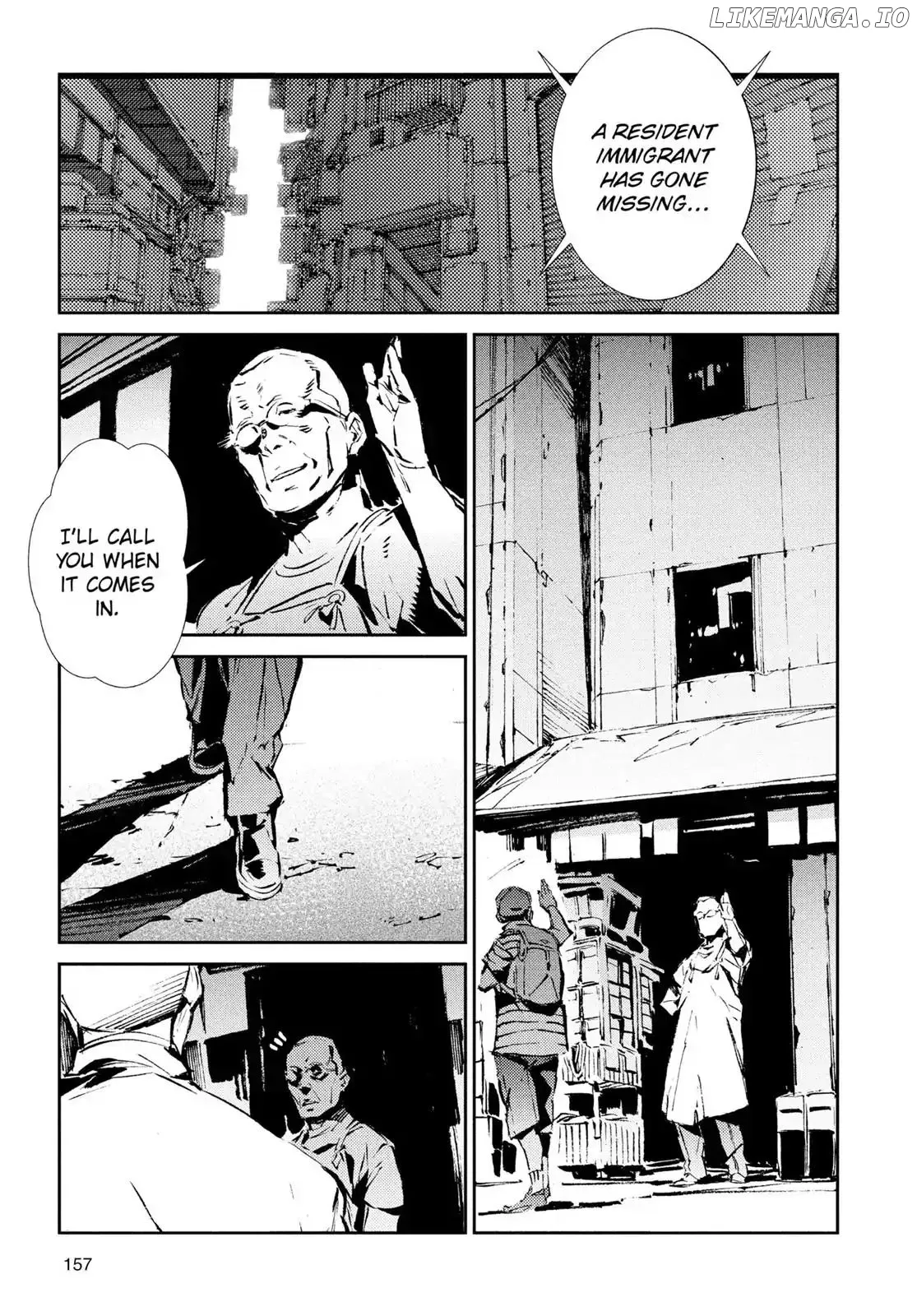 Read Ultraman  Manga chapter 41 image 15 on Lezhin