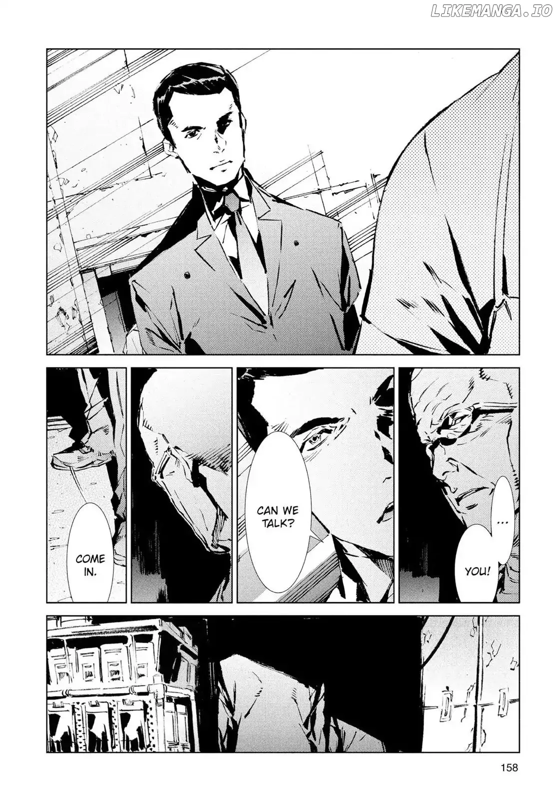 Read Ultraman  Manga chapter 41 image 16 on Lezhin