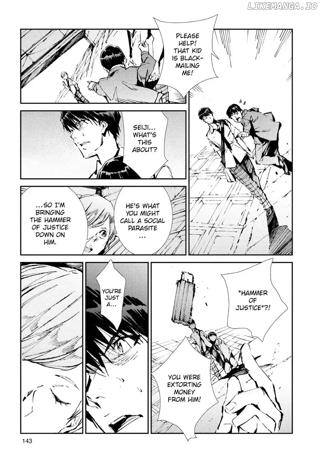 Read Ultraman  Manga chapter 41 image 2 on Lezhin