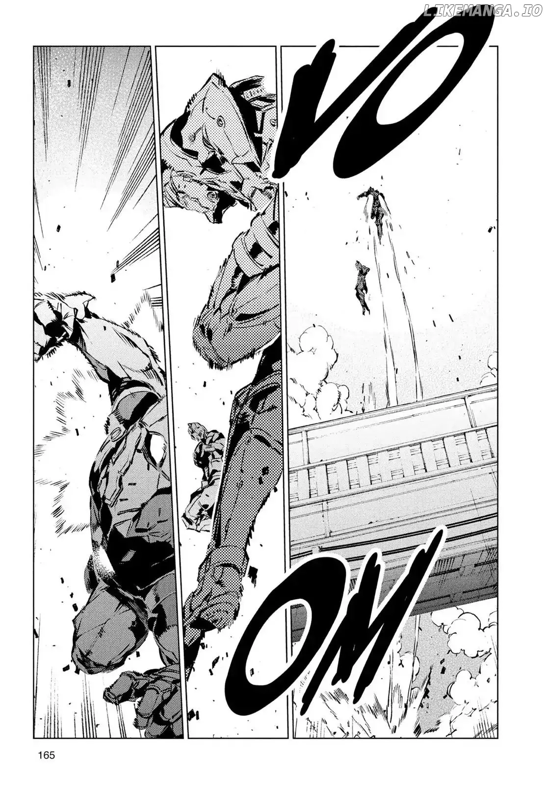 Read Ultraman  Manga chapter 41 image 23 on Lezhin