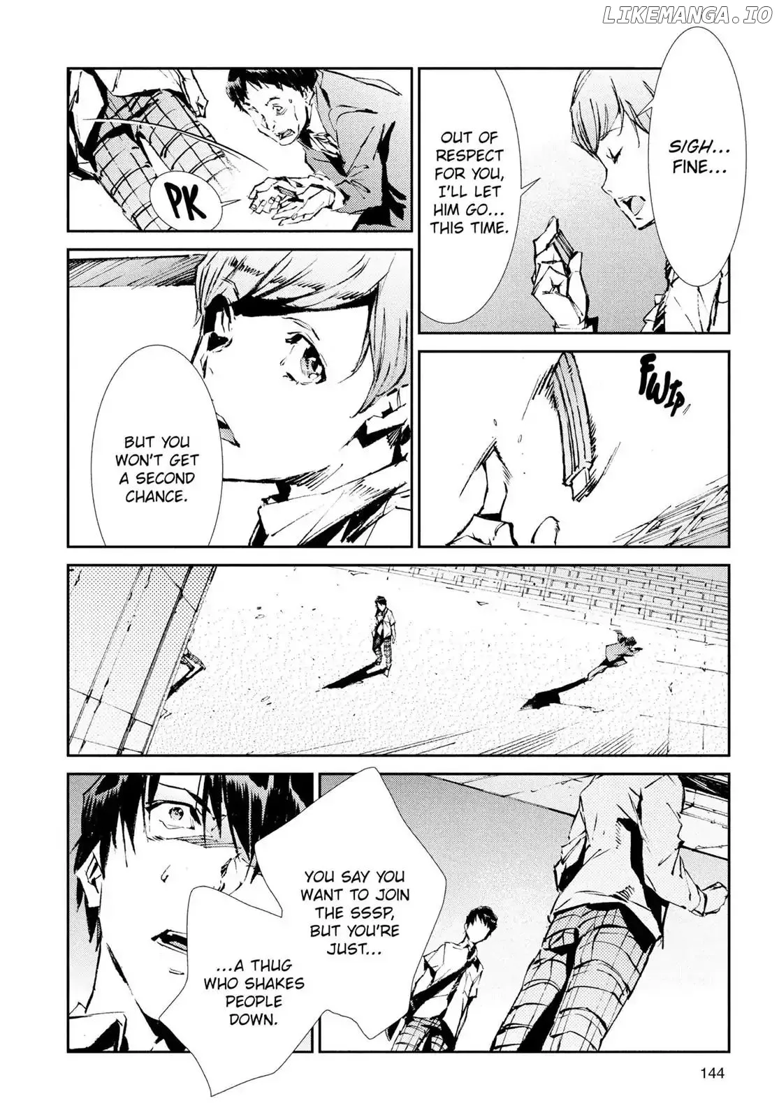 Read Ultraman  Manga chapter 41 image 3 on Lezhin