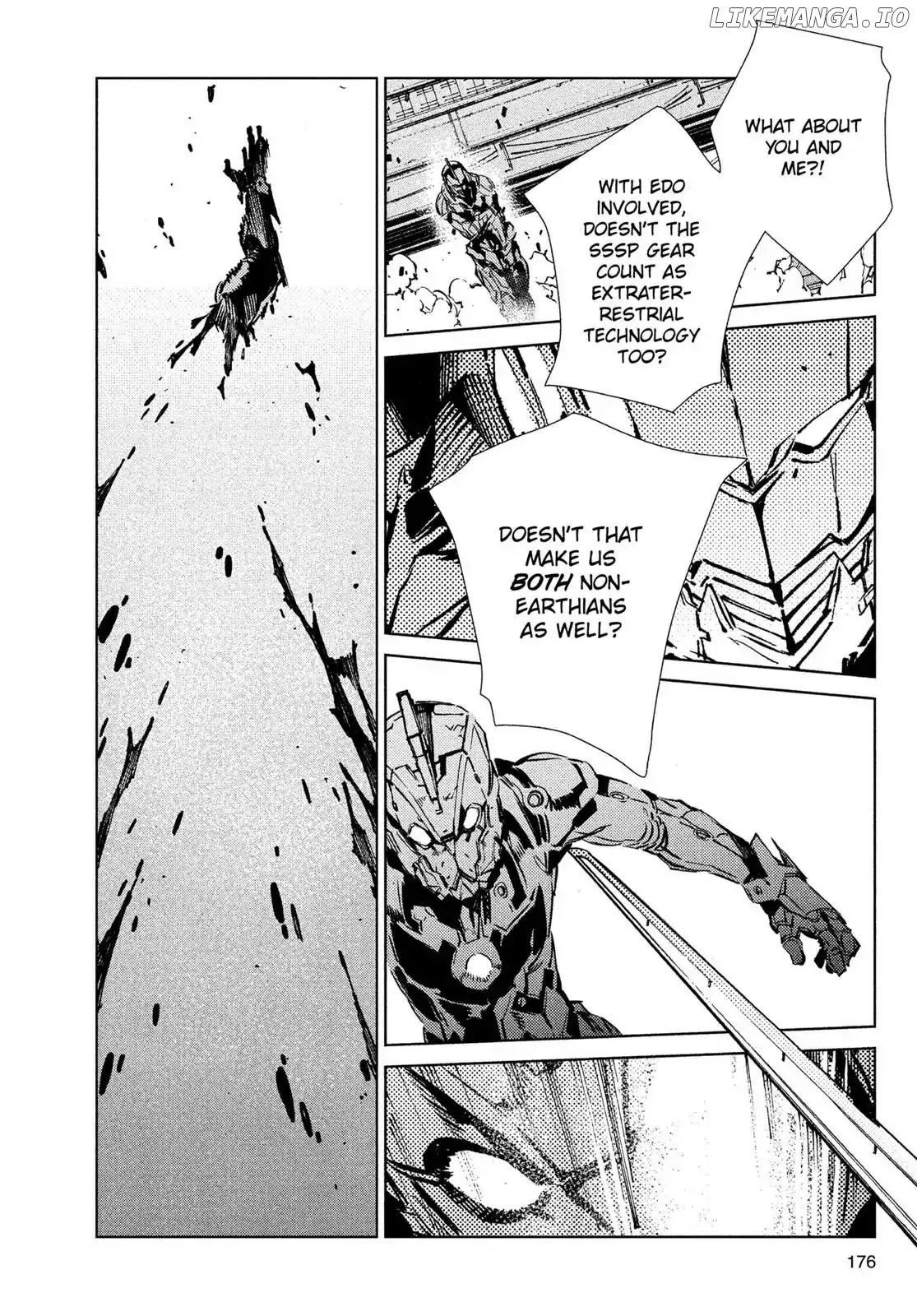 Read Ultraman  Manga chapter 41 image 34 on Lezhin