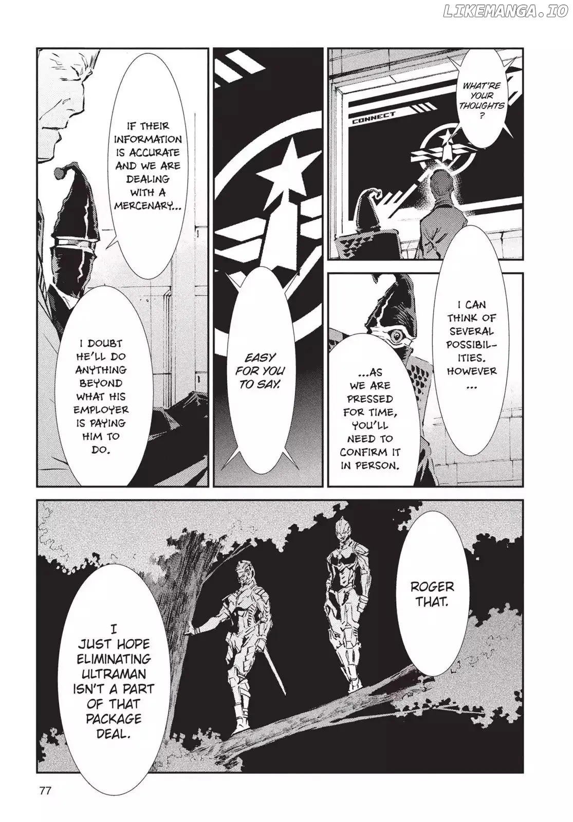 Read Ultraman  Manga chapter 44 image 16 on Lezhin