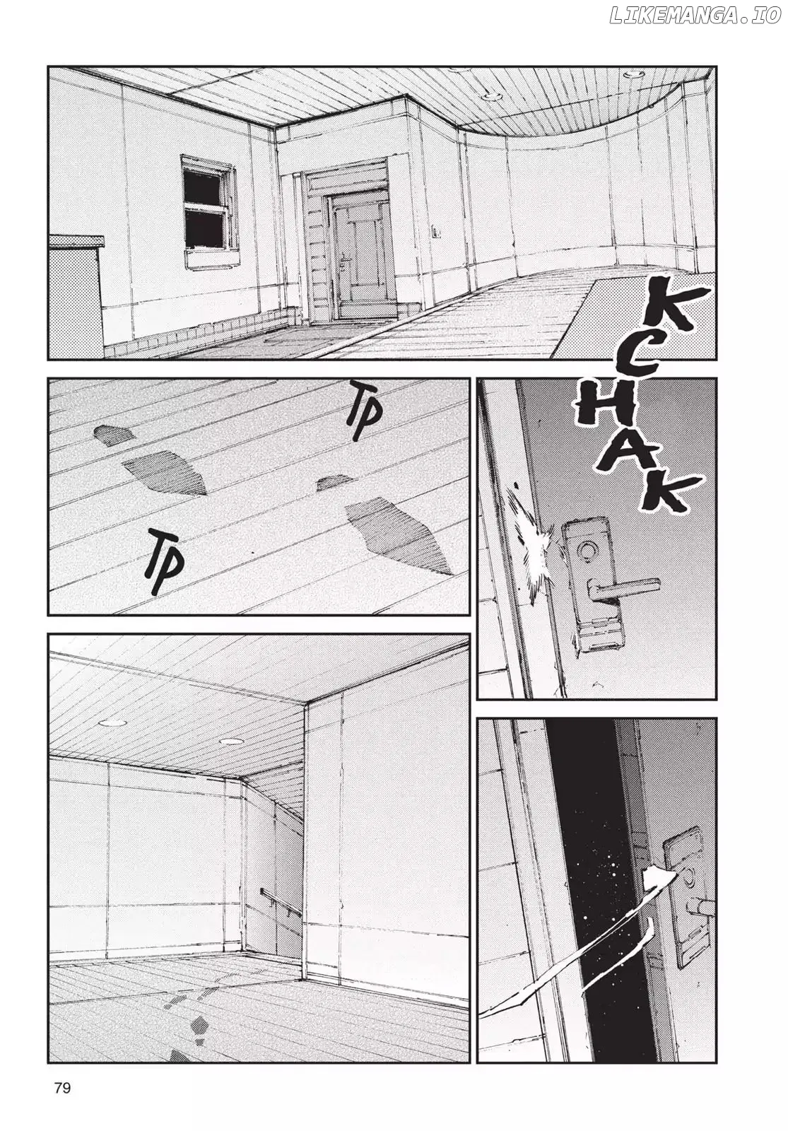 Read Ultraman  Manga chapter 44 image 18 on Lezhin