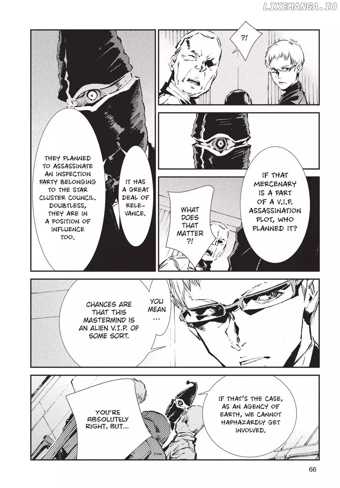 Read Ultraman  Manga chapter 44 image 5 on Lezhin