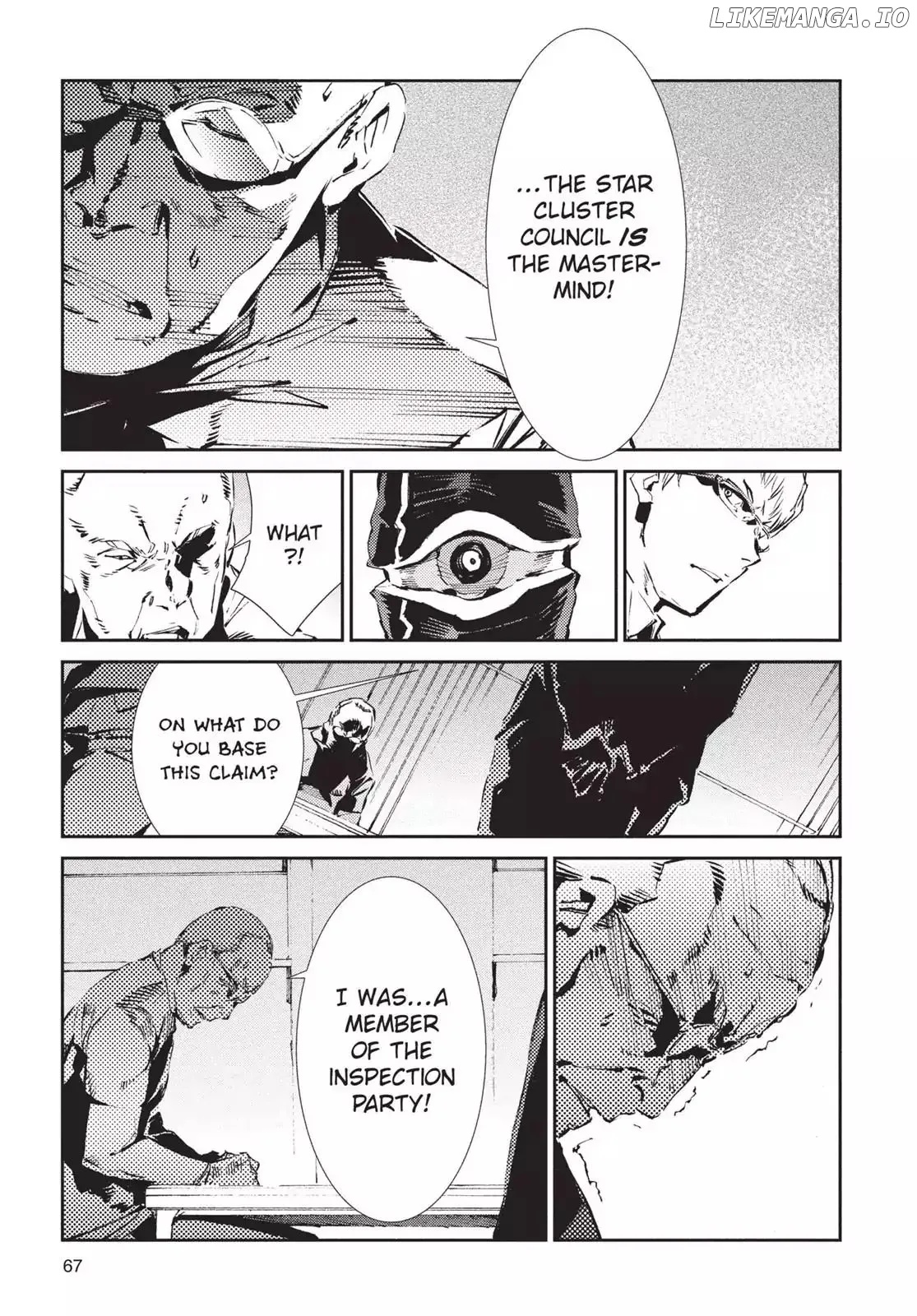 Read Ultraman  Manga chapter 44 image 6 on Lezhin