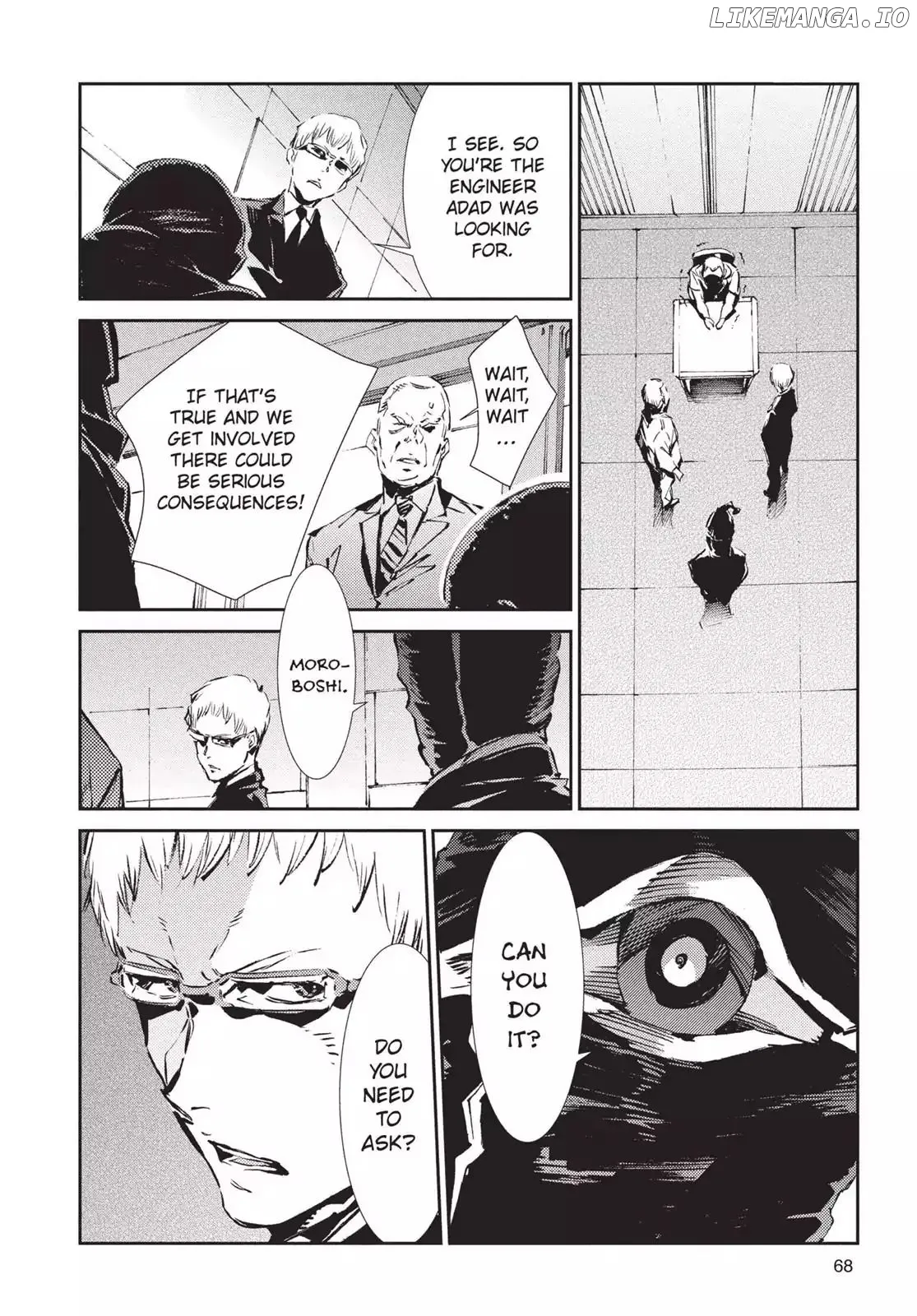 Read Ultraman  Manga chapter 44 image 7 on Lezhin