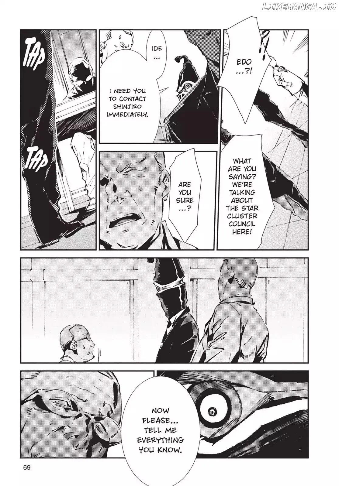 Read Ultraman  Manga chapter 44 image 8 on Lezhin