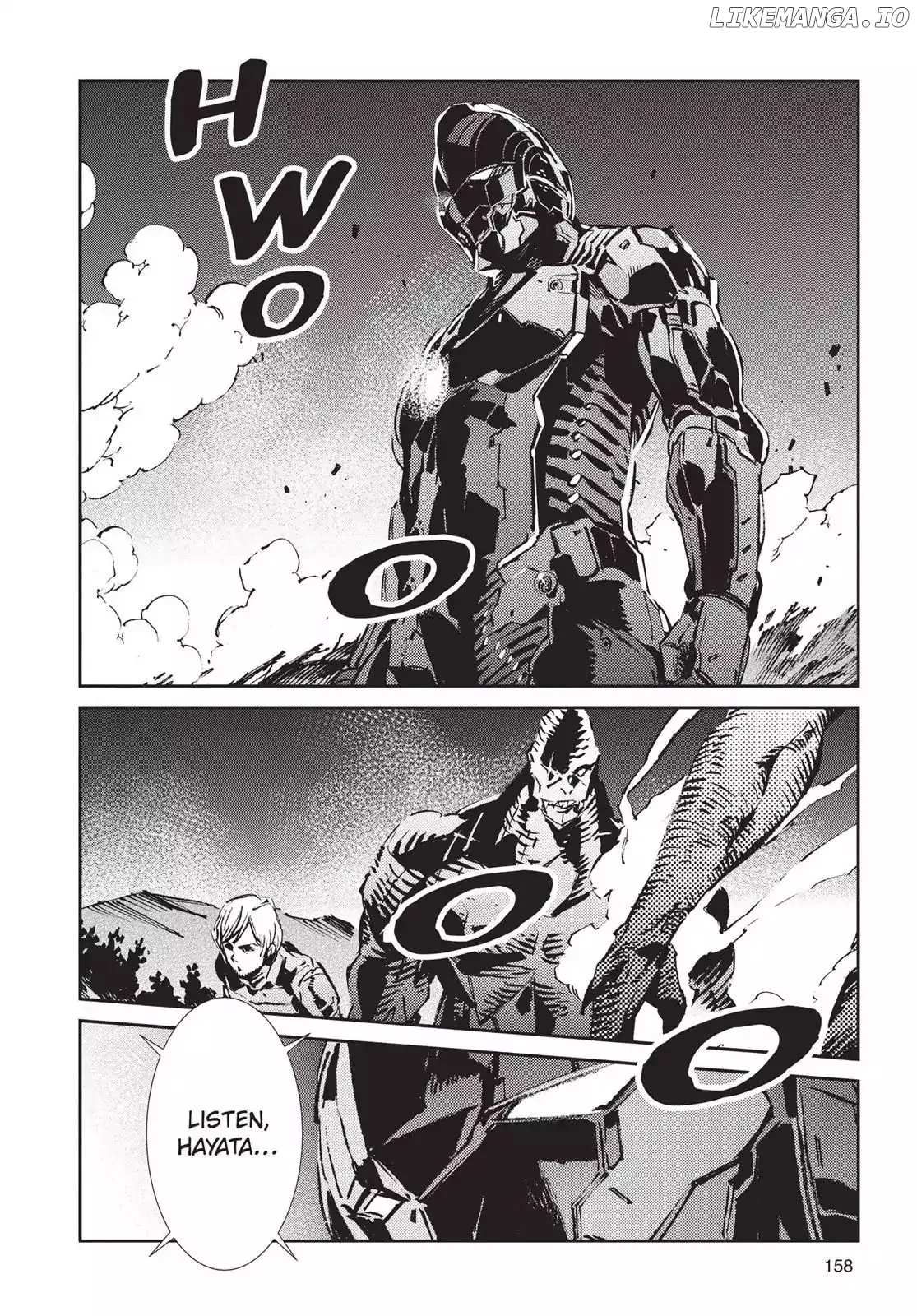 Read Ultraman  Manga chapter 47 image 1 on Lezhin