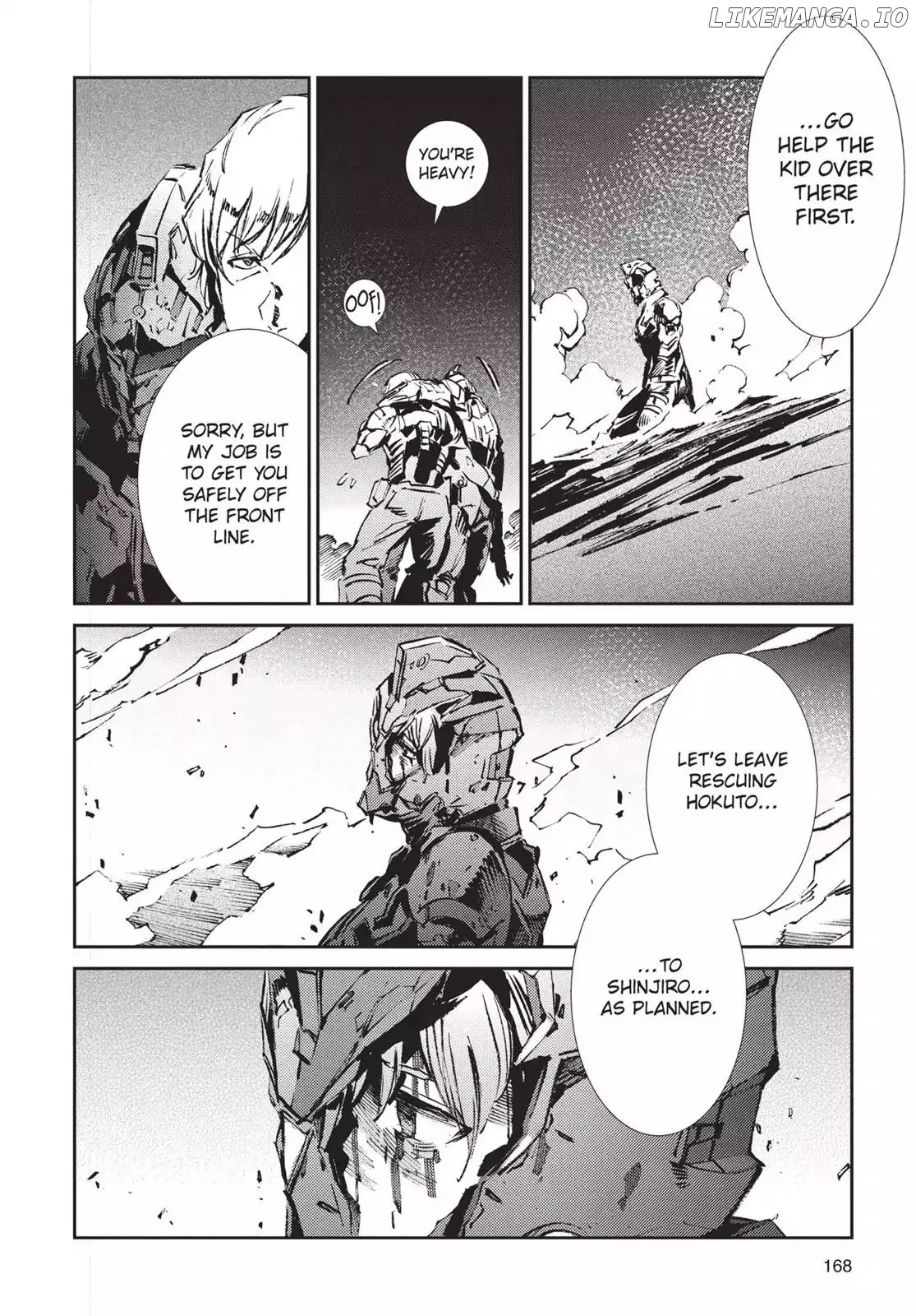 Read Ultraman  Manga chapter 47 image 10 on Lezhin