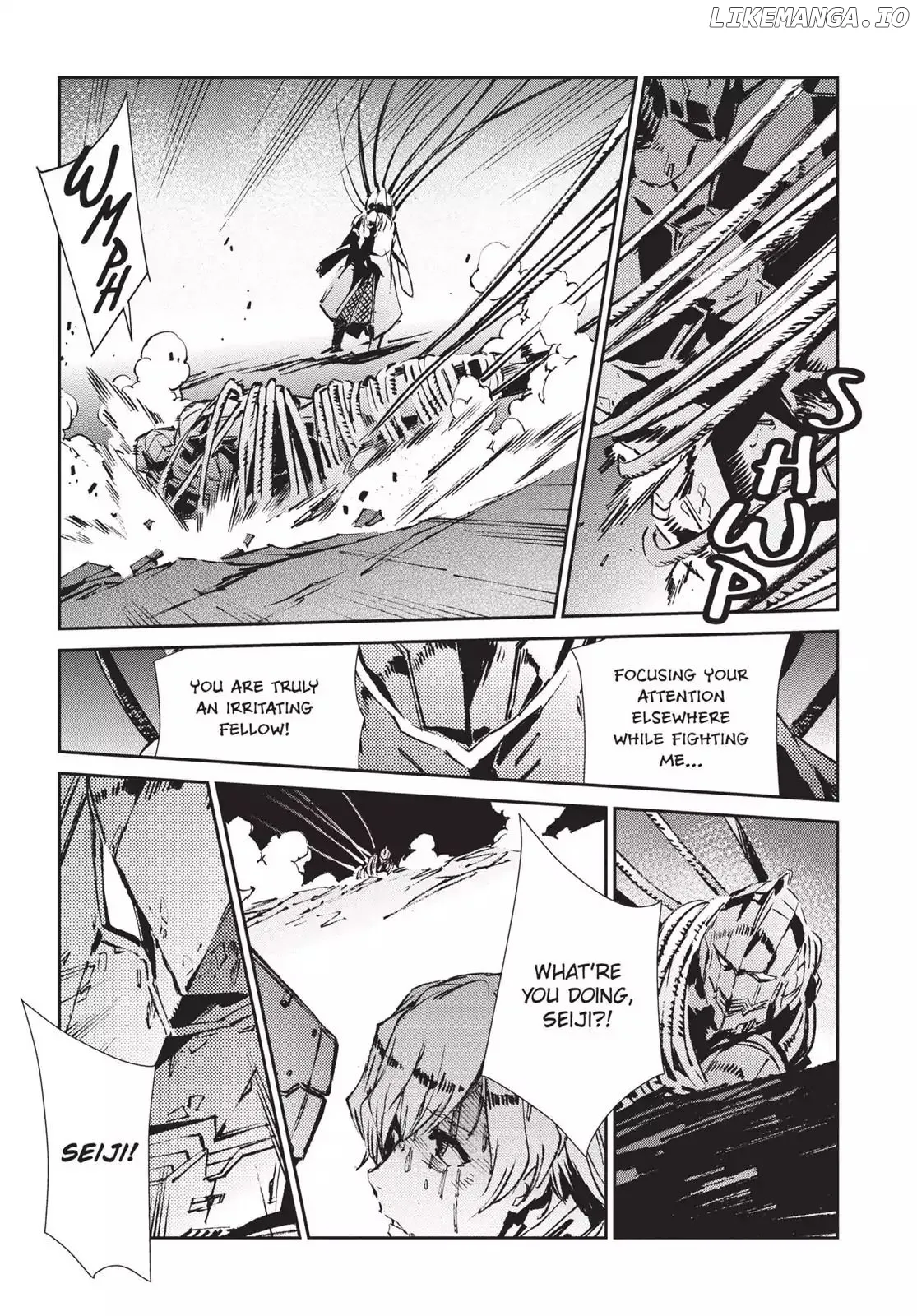 Read Ultraman  Manga chapter 47 image 19 on Lezhin
