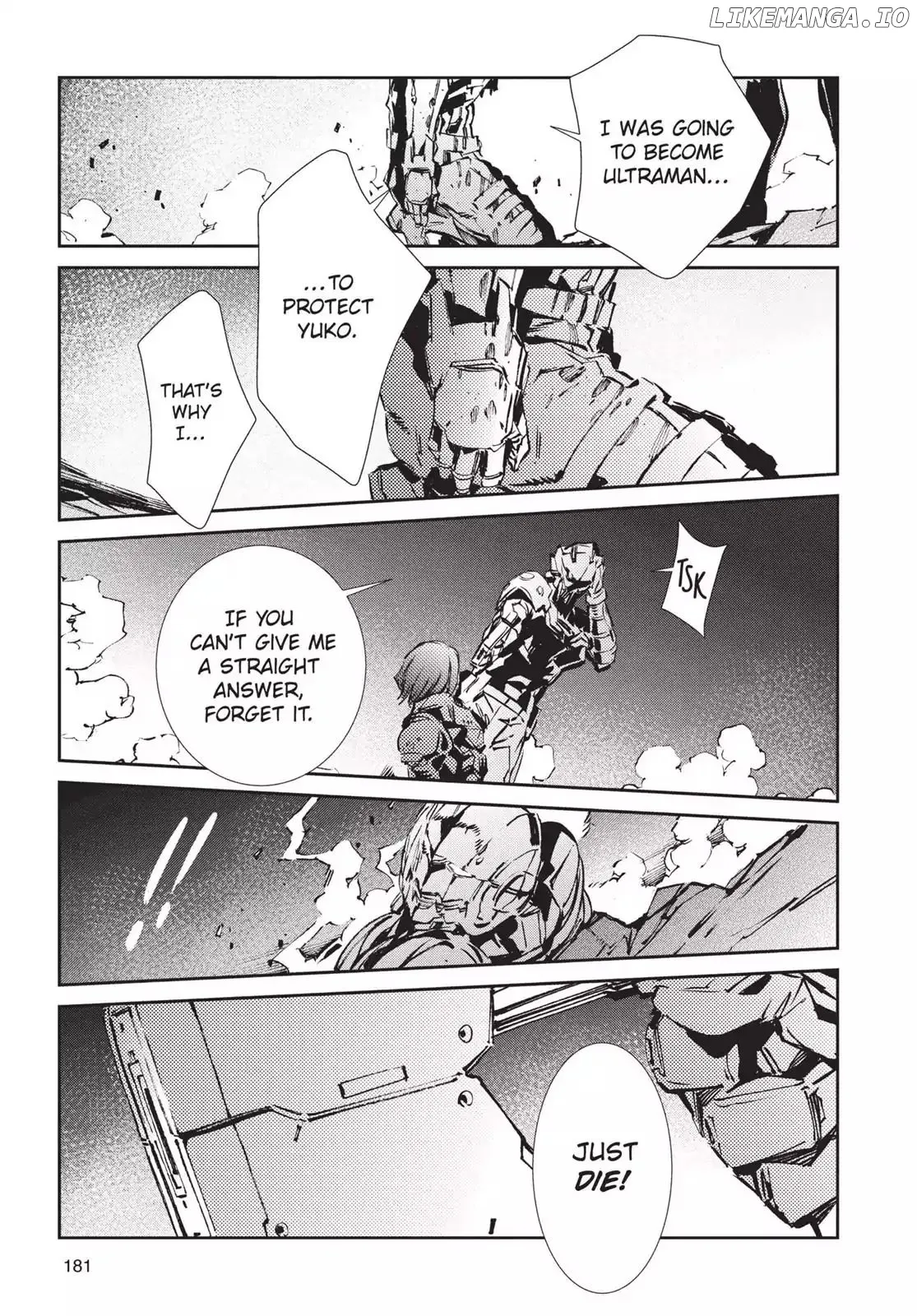 Read Ultraman  Manga chapter 47 image 23 on Lezhin