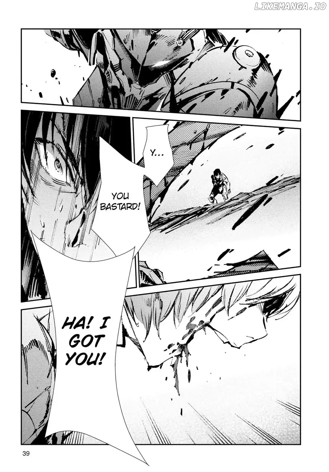 Read Ultraman  Manga chapter 49 image 14 on Lezhin
