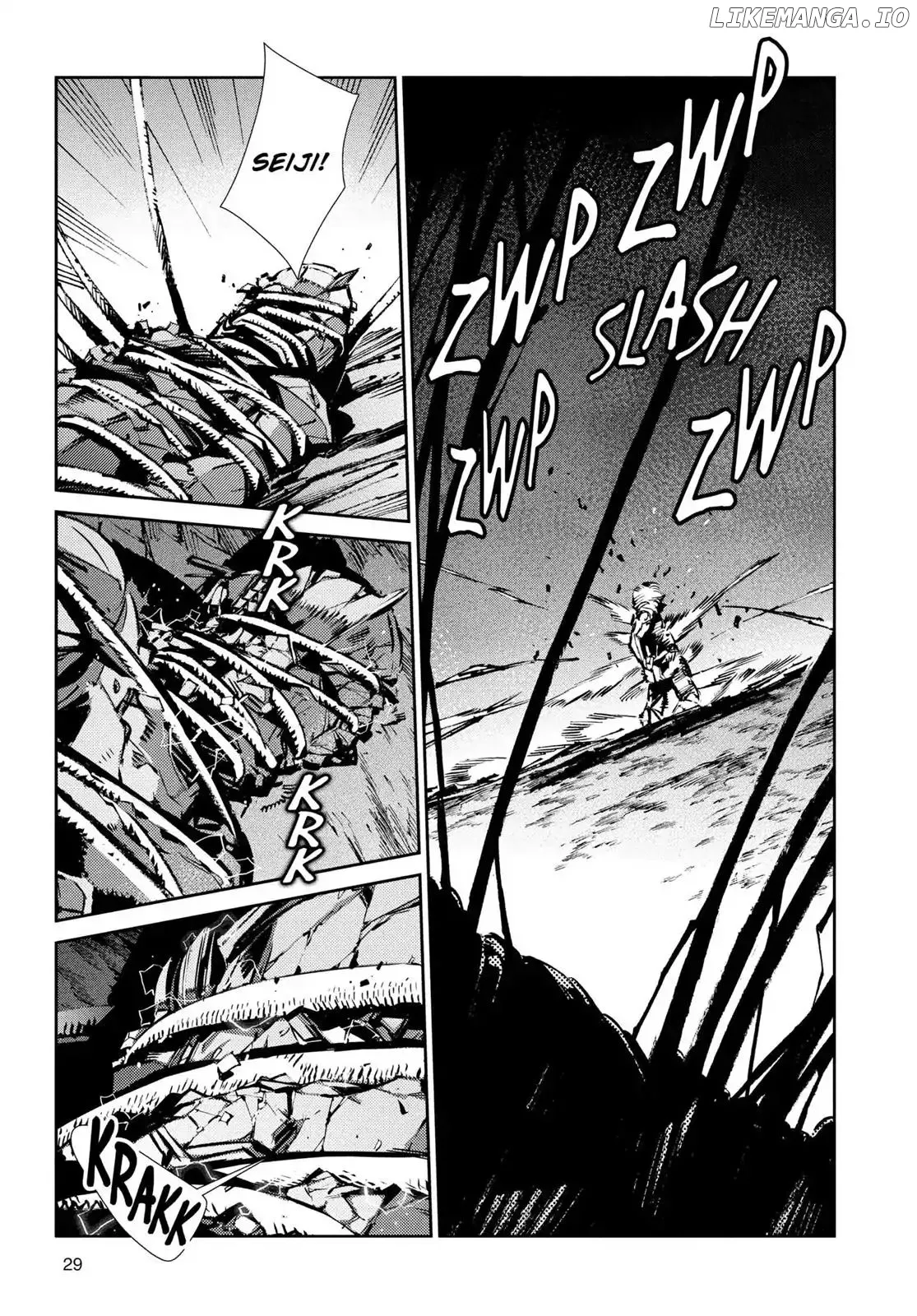 Read Ultraman  Manga chapter 49 image 4 on Lezhin
