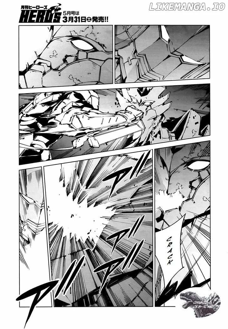 Read Ultraman  Manga chapter 5 image 11 on Lezhin