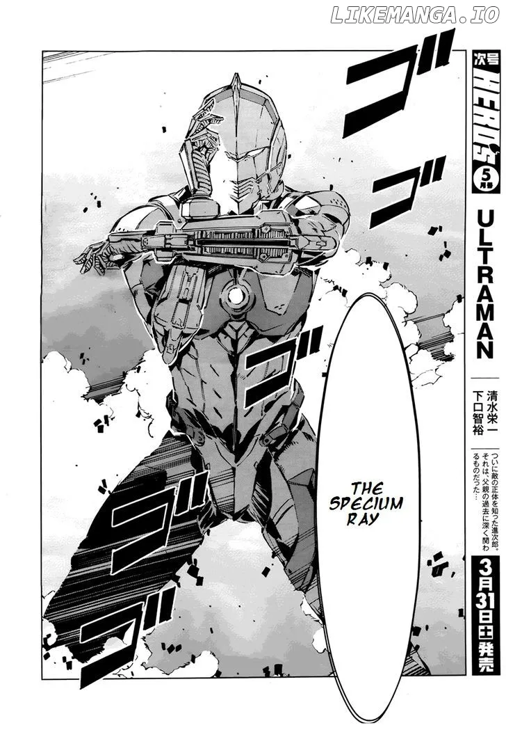 Read Ultraman  Manga chapter 5 image 18 on Lezhin