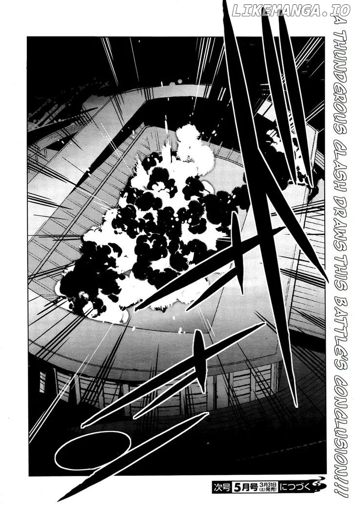 Read Ultraman  Manga chapter 5 image 21 on Lezhin