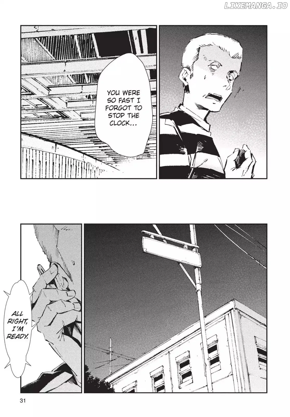 Read Ultraman  Manga chapter 55 image 4 on Lezhin