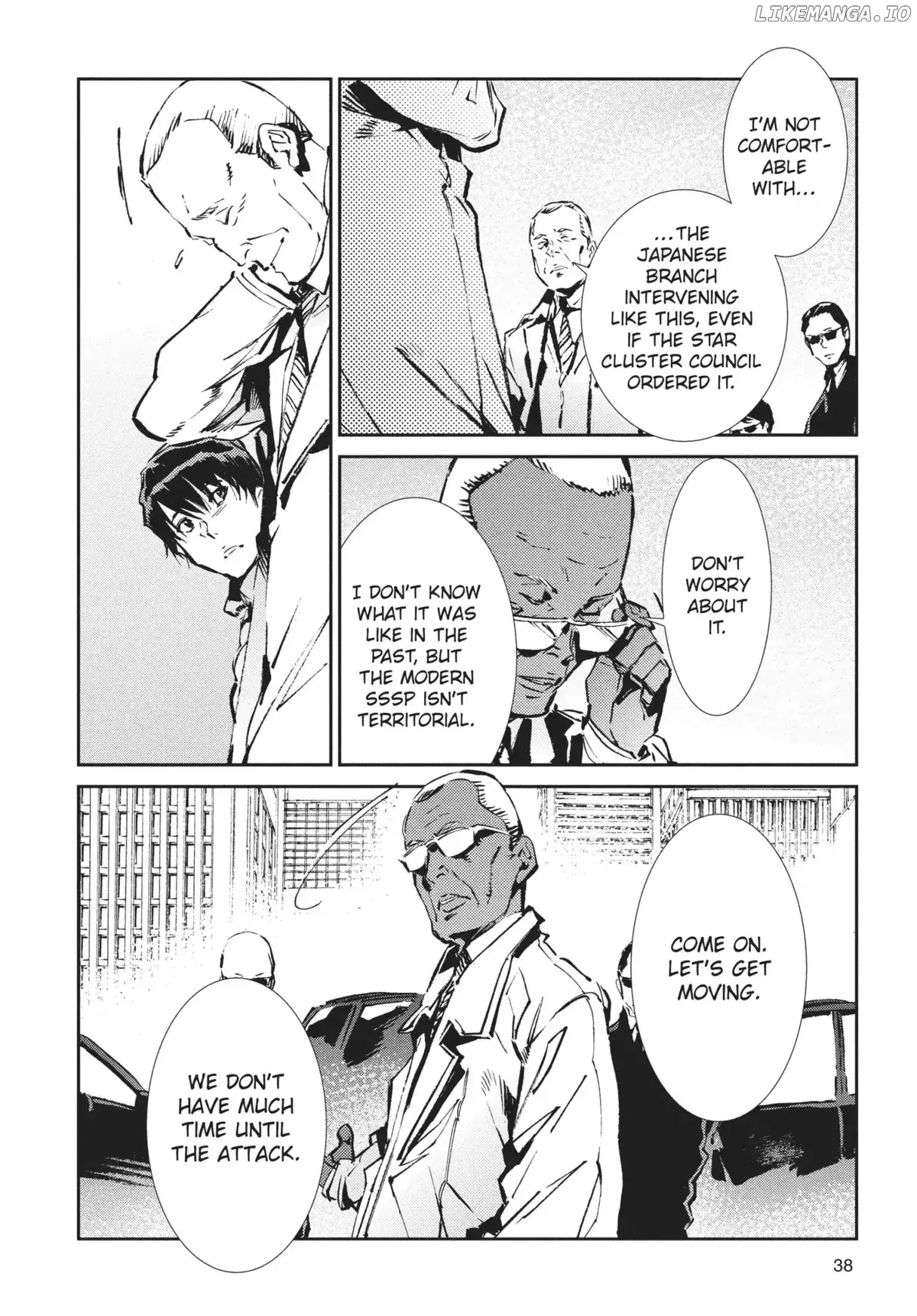 Read Ultraman  Manga chapter 61 image 13 on Lezhin