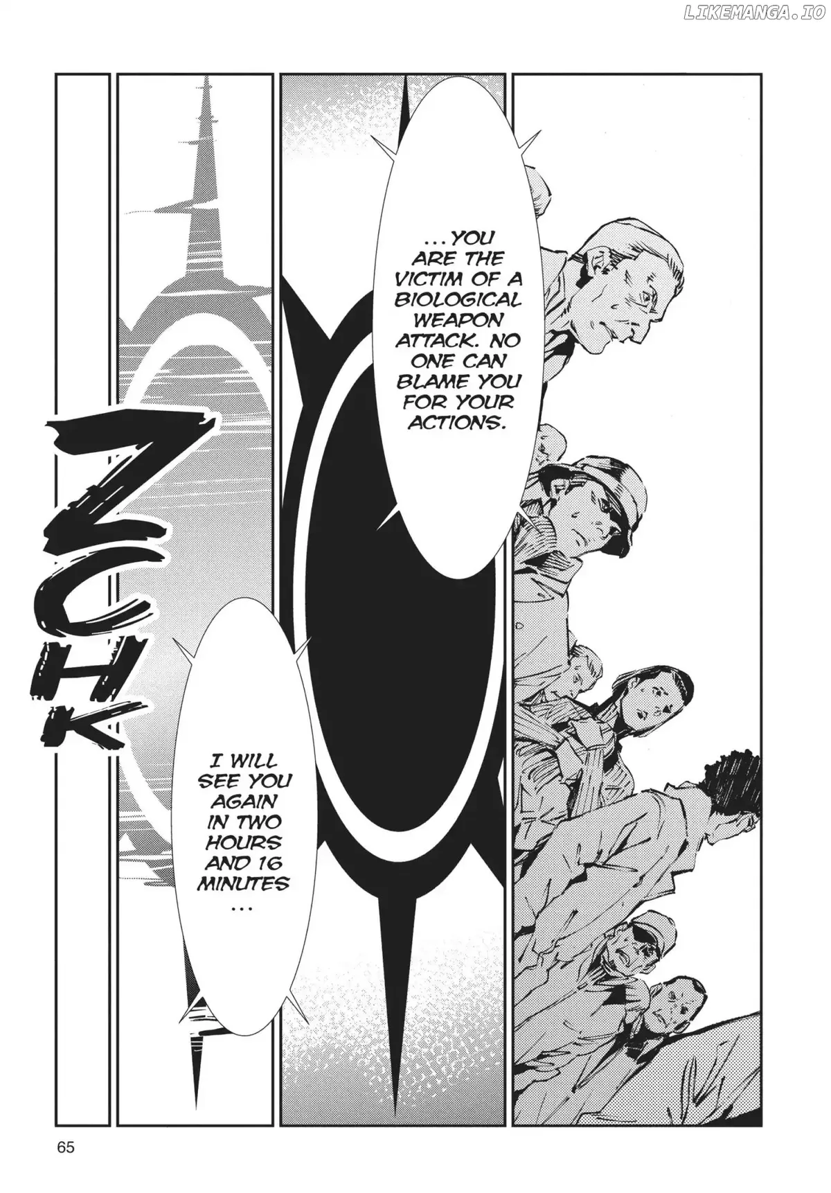 Read Ultraman  Manga chapter 62 image 10 on Lezhin