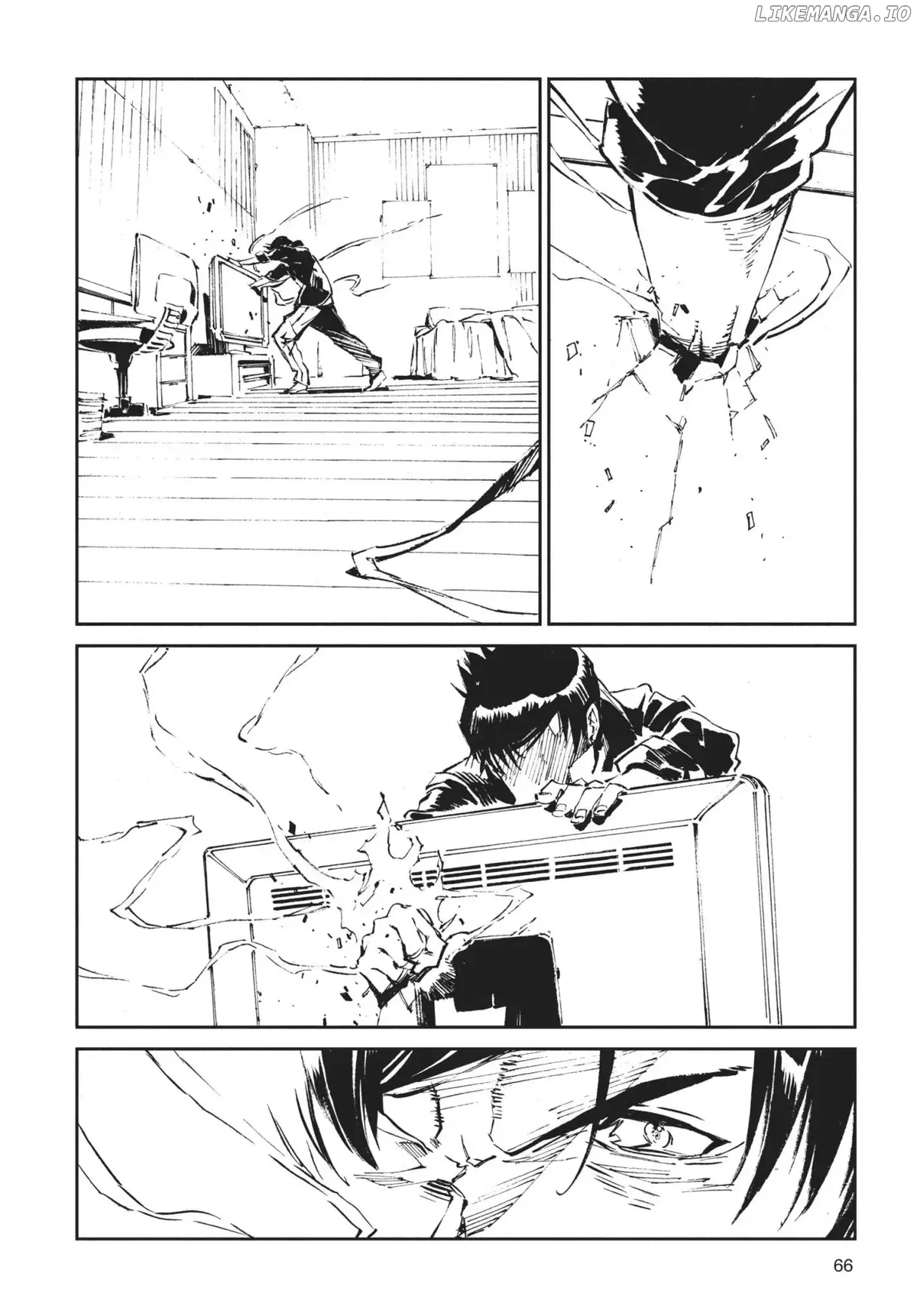 Read Ultraman  Manga chapter 62 image 11 on Lezhin