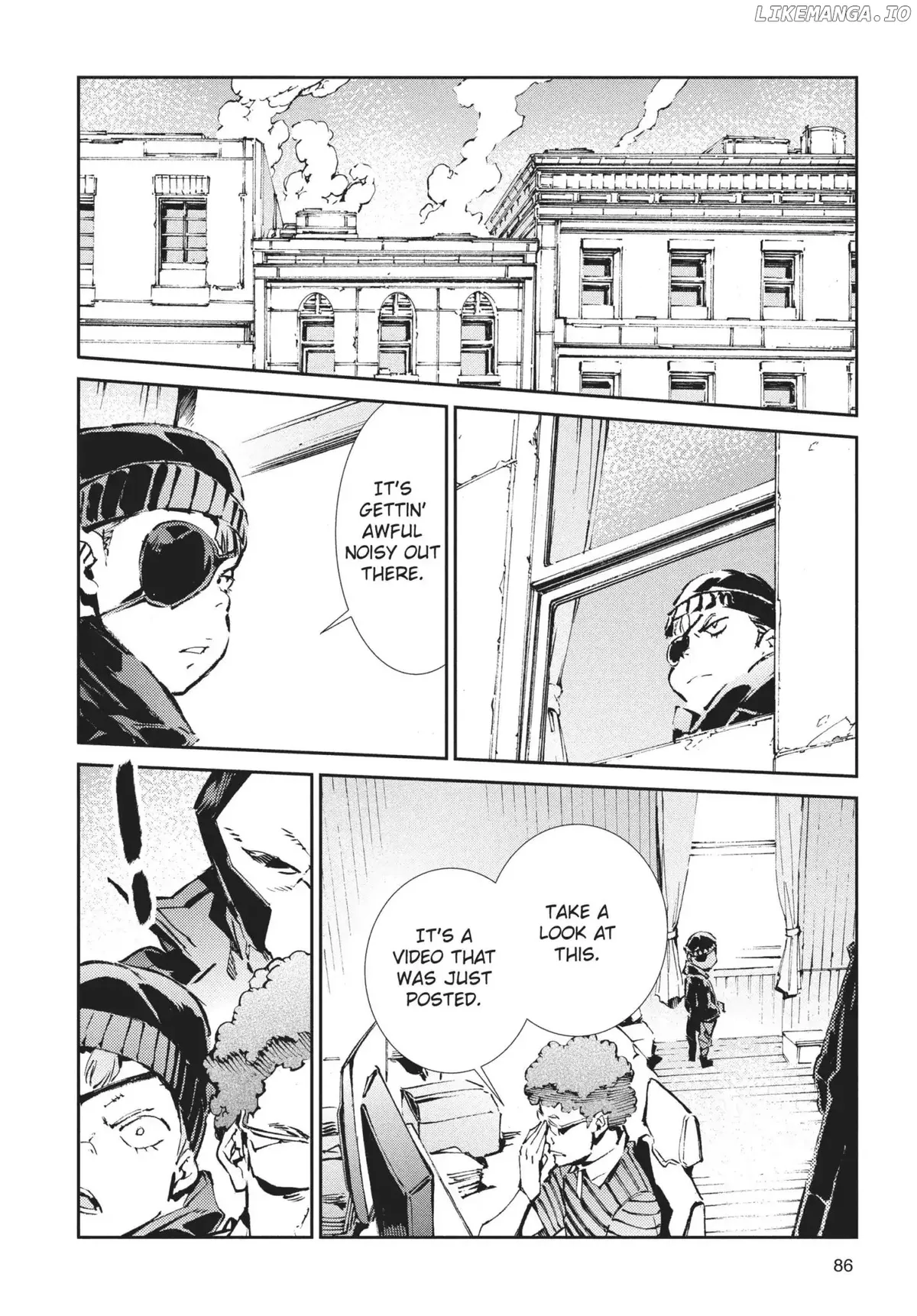 Read Ultraman  Manga chapter 63 image 1 on Lezhin