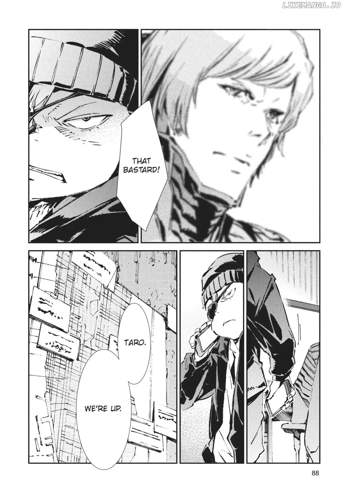 Read Ultraman  Manga chapter 63 image 3 on Lezhin