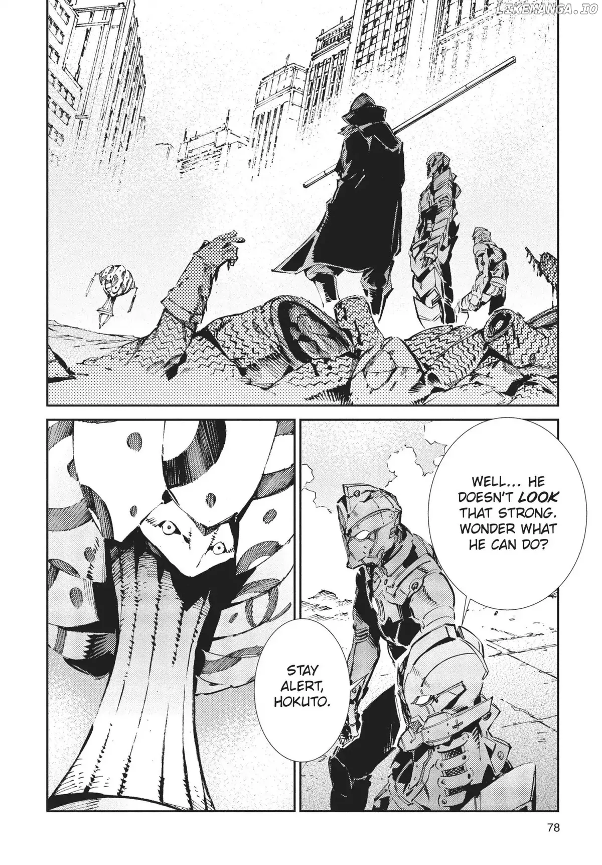 Read Ultraman  Manga chapter 68 image 1 on Lezhin