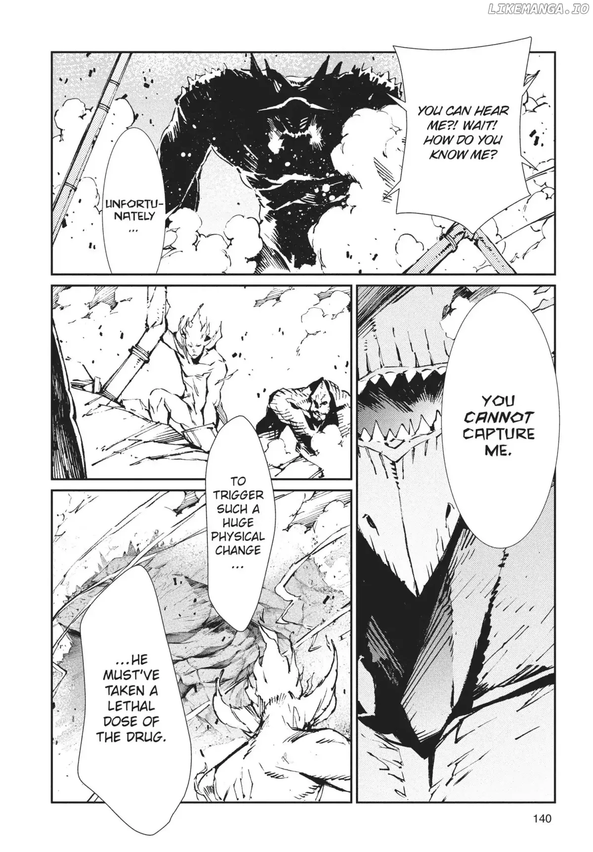 Read Ultraman  Manga chapter 69 image 26 on Lezhin