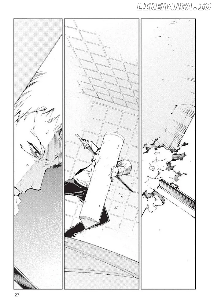 Read Ultraman  Manga chapter 72 image 6 on Lezhin