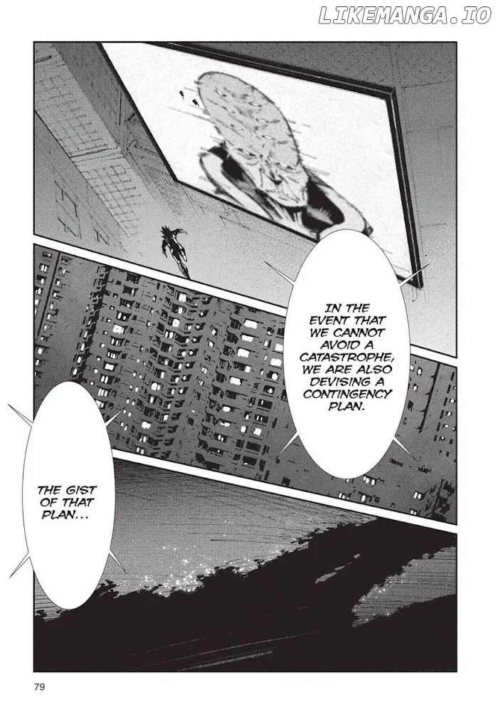 Read Ultraman  Manga chapter 73 image 28 on Lezhin