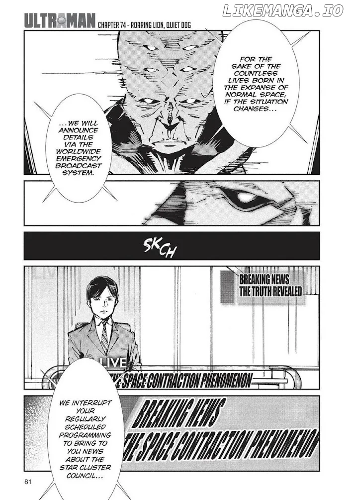 Read Ultraman  Manga chapter 74 image 0 on Lezhin