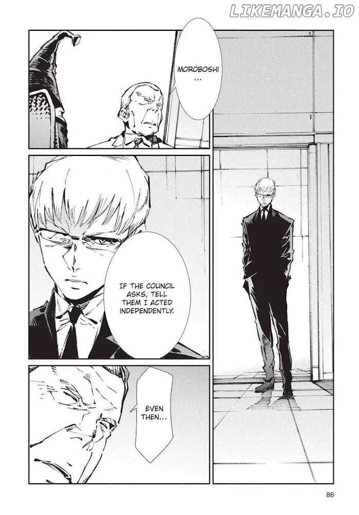 Read Ultraman  Manga chapter 74 image 5 on Lezhin