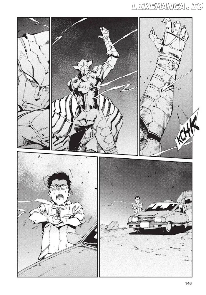 Read Ultraman  Manga chapter 76 image 15 on Lezhin