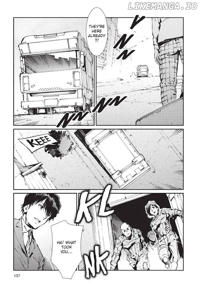Read Ultraman  Manga chapter 76 image 6 on Lezhin
