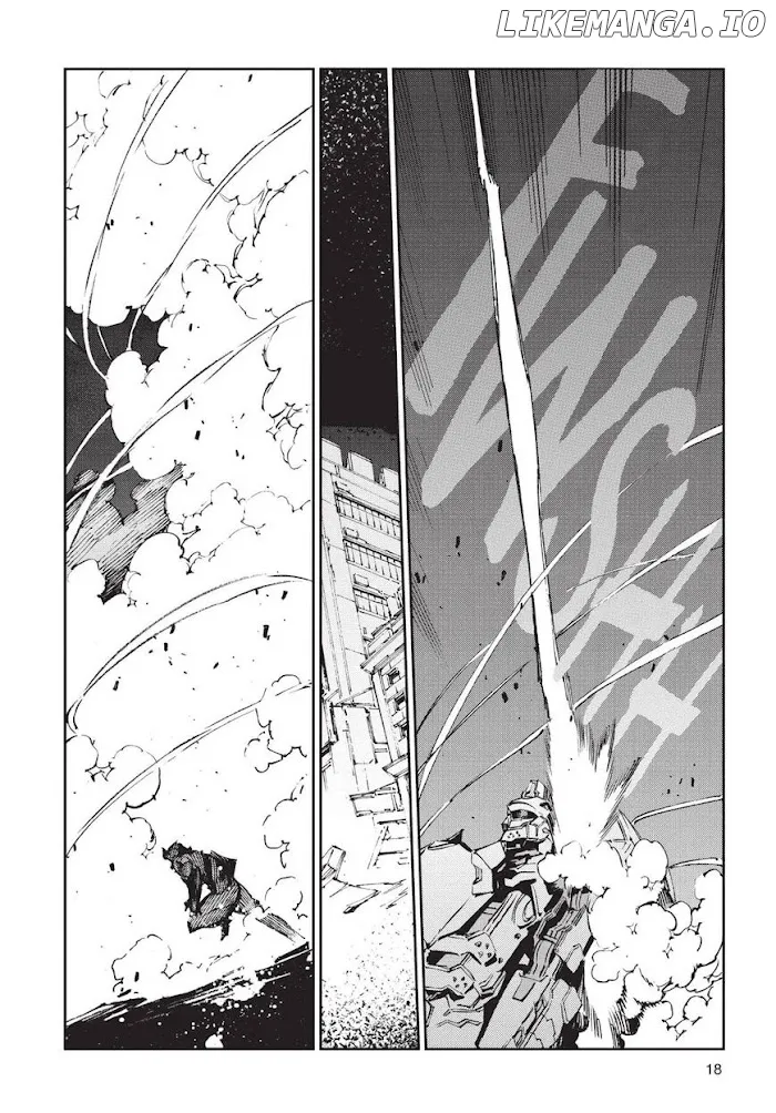 Read Ultraman  Manga chapter 78 image 18 on Lezhin