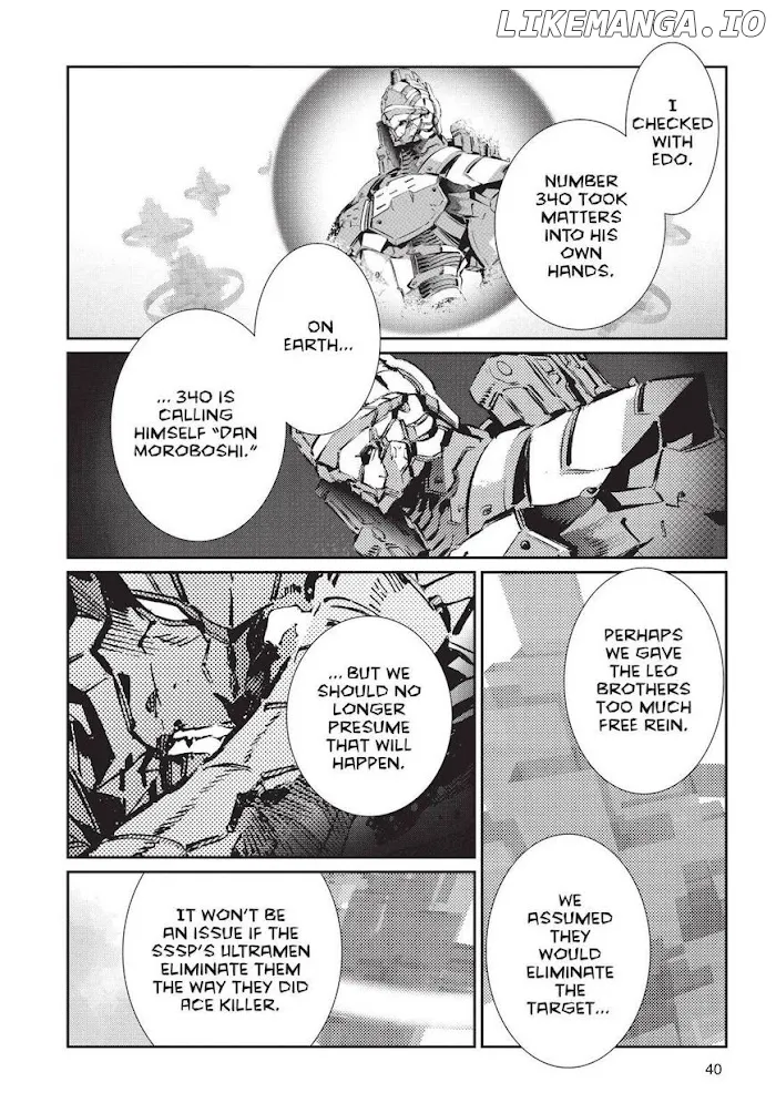 Read Ultraman  Manga chapter 79 image 17 on Lezhin