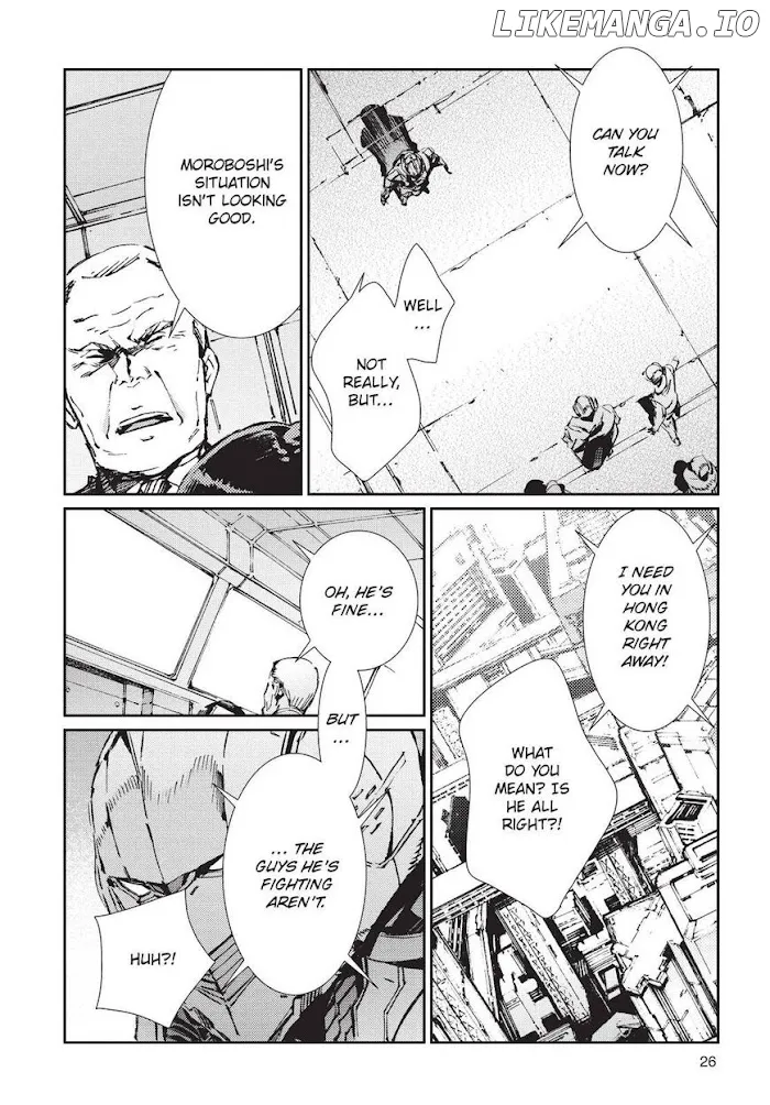 Read Ultraman  Manga chapter 79 image 3 on Lezhin