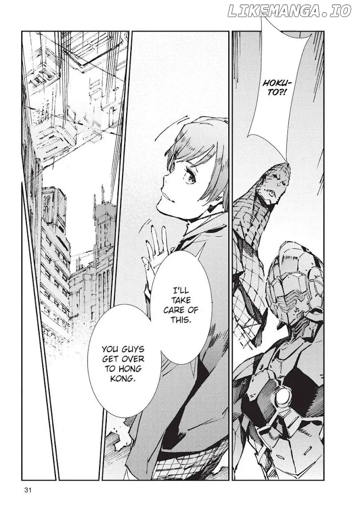 Read Ultraman  Manga chapter 79 image 8 on Lezhin