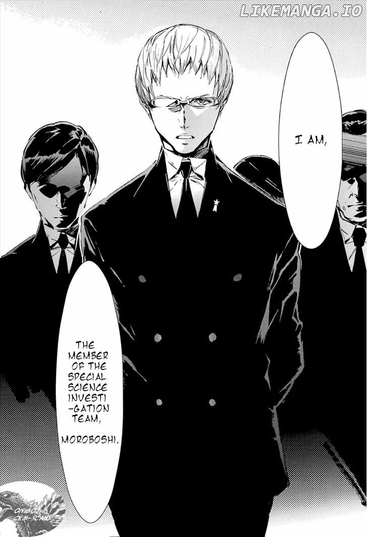 Read Ultraman  Manga chapter 8 image 11 on Lezhin