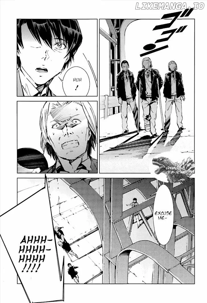 Read Ultraman  Manga chapter 8 image 13 on Lezhin