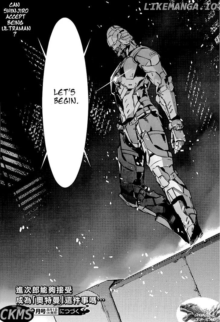 Read Ultraman  Manga chapter 8 image 18 on Lezhin