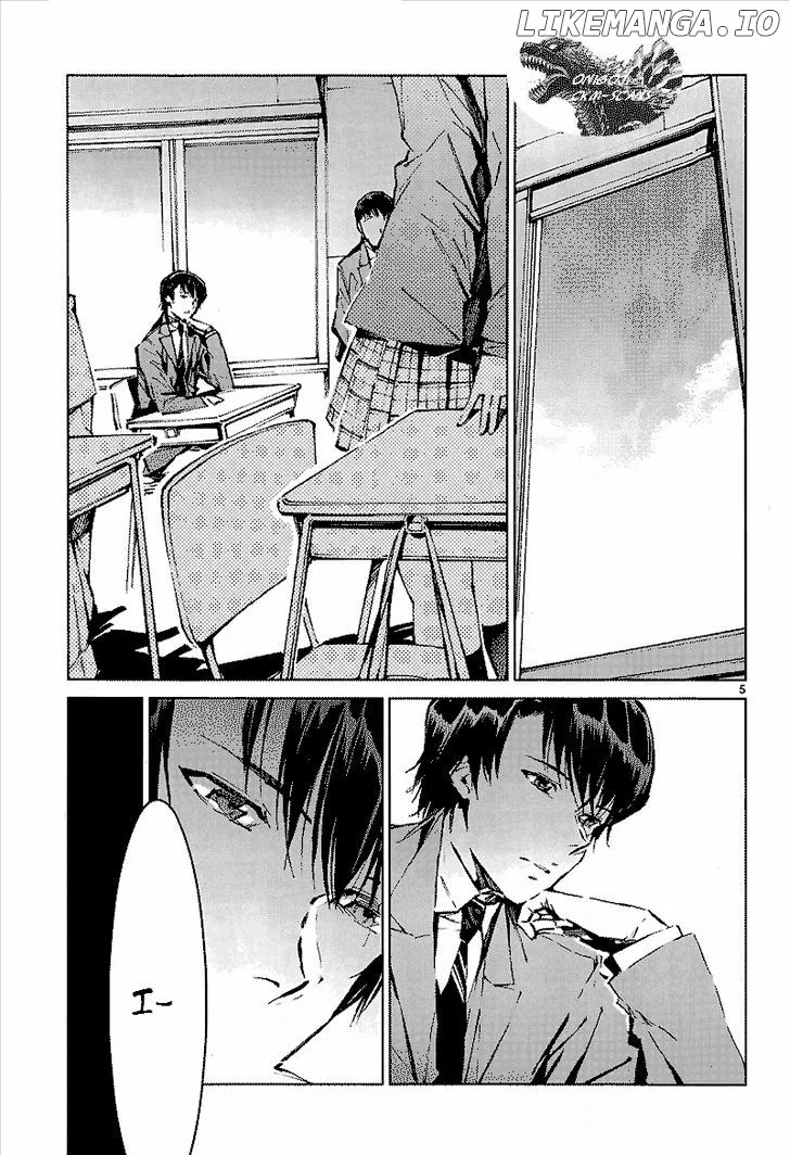 Read Ultraman  Manga chapter 8 image 3 on Lezhin