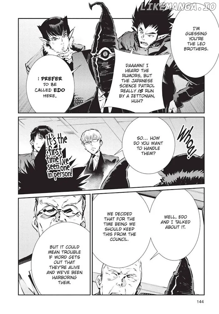 Read Ultraman  Manga chapter 83 image 11 on Lezhin