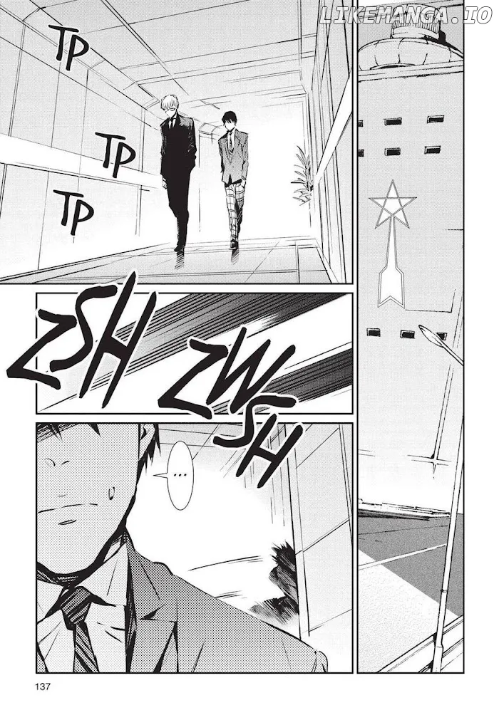 Read Ultraman  Manga chapter 83 image 4 on Lezhin