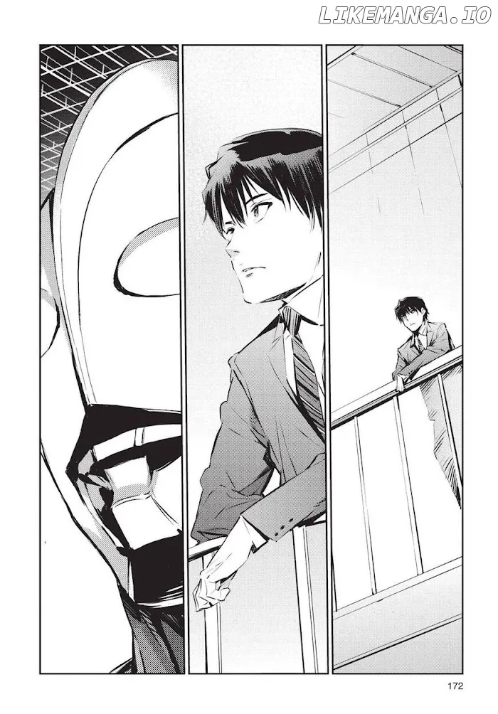 Read Ultraman  Manga chapter 84 image 13 on Lezhin