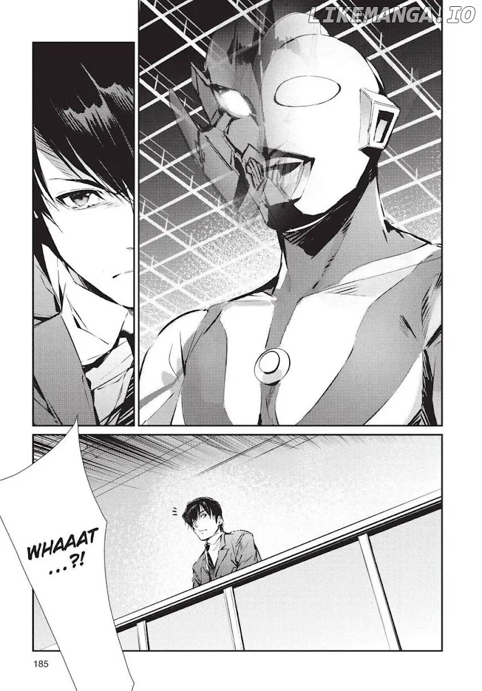 Read Ultraman  Manga chapter 84 image 26 on Lezhin
