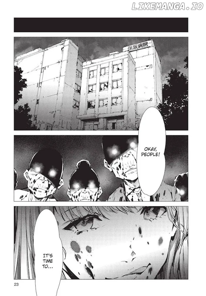 Read Ultraman  Manga chapter 85 image 23 on Lezhin