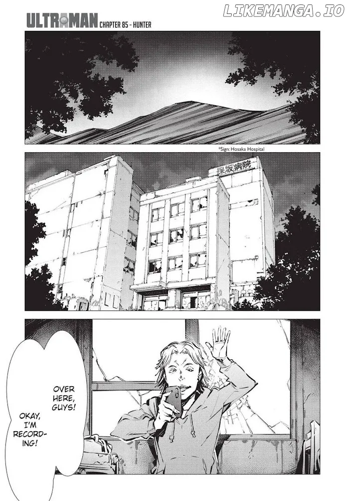 Read Ultraman  Manga chapter 85 image 5 on Lezhin